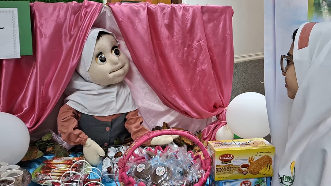 برنامه فرهنگی با نمایش نرجس