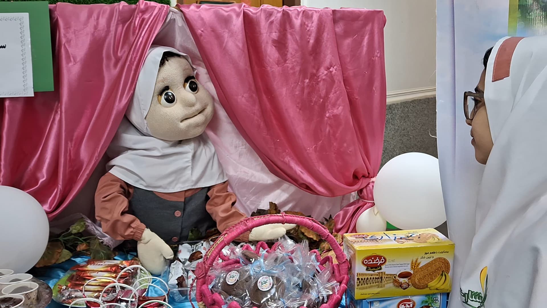 برنامه فرهنگی با نمایش نرجس