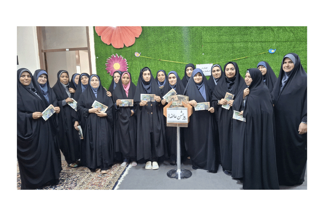 جشن عاطفه ها