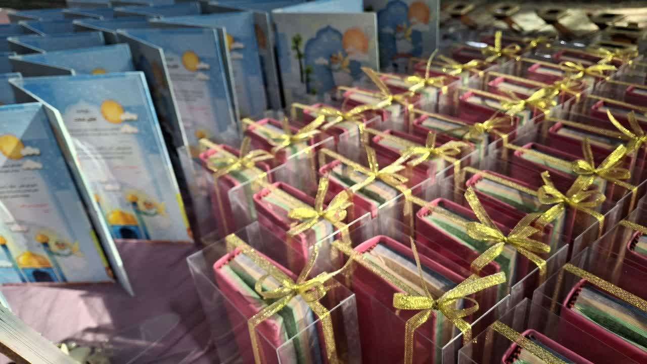 دبستان بشارت شعبه بندرعباس