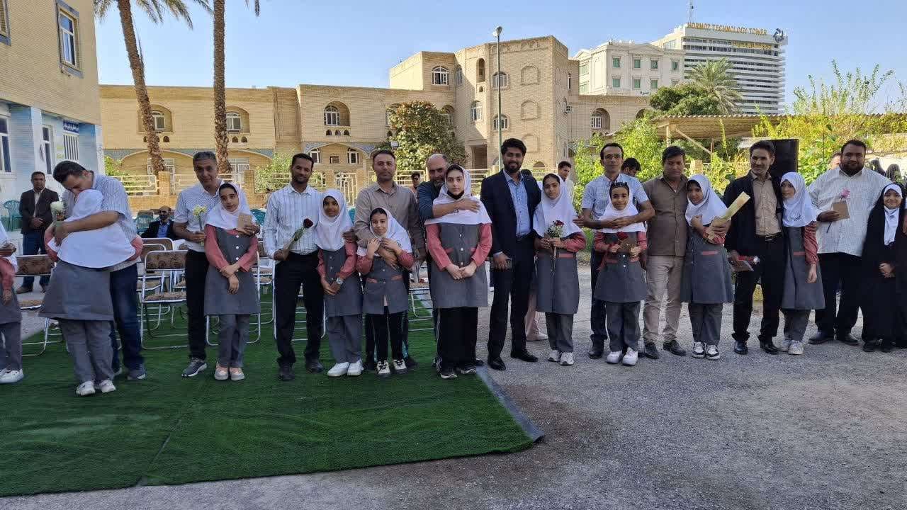 دبستان بشارت شعبه بندرعباس